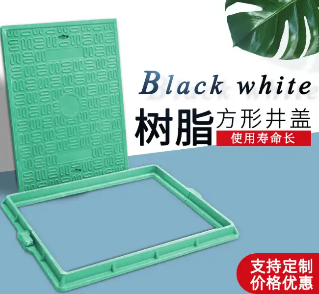 畅好乡树脂复合电力方井展示